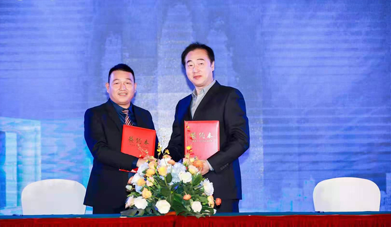 Wehag and GONHO Doors and Windows held the signing ceremony for a strategic cooperation